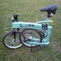 Fold up electric bike 2