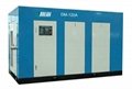 90Kw DM-120A/W Direct Double Scew air compressor 