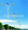 solar street light