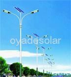 solar street light