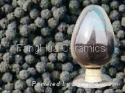 20/40 mesh 7500psi and 10000psi oil fracture ceramic proppant