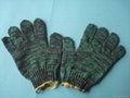 Super Recycle Knitted Cotton Work Safety Gloves 2