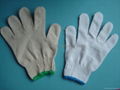 Safety Work Gloves 30g