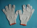 10 Gauge Knitted Cotton Gloves 50g 1