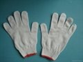 10 Gauge Knitted Cotton Gloves 50g 2