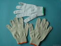 Cotton Glove/Bleached White 7 Gauge Safety Working Gloves 1