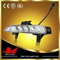 Osram Mazda Ruiwing LED DRL Light 1