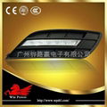 Osram Roewe 550 LED Daytime Running Light  1