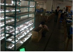 Zhongshan  NaGa Lighting Technology Co.,Ltd