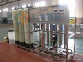 Water Treatment 3