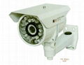 IR Waterproof Bullet Camera