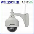 Waterproof Outdoor Mini Speed Dome IP Camera