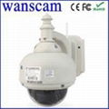 Waterproof Outdoor Mini Speed Dome IP Camera 3