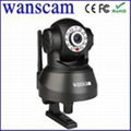 WPA Wireless Day & Night IR-CUT Dual Audio WIFI Pan/Tilt IP Camera