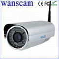 Hight Definition Waterproof Outdoor Zoom IP Camera 1