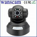 Wireless Dual Audio Tilt  IP Camera