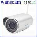  IR CUT Wireless WiFi Waterproof Outdoor IP Camera