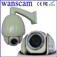 Outdoor Speed Dome PTZ IR IP Camera 