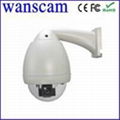 27 Times Optical Zoom Outdoor Speed Dome PTZ IR IP Camera 1