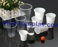 Plastic Disposable Cup , Customized