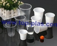 Plastic Disposable Cup , Customized Logos are Welcome, Available in Several Size