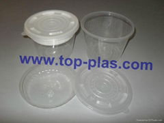 Plastic Soup Bowl