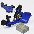 2012 new stigma V2 Bizarre  ortary tattoo machine shipping fast  