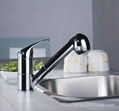 Kitchen Faucet