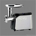 Qualified Meat Grinder with CE EMC GS RoHS 1