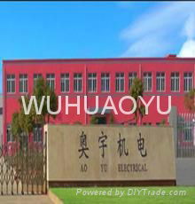 Wuhu Aoyu Electromechanical Co., Ltd.  