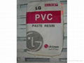 聚氯乙稀PVC 3