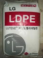 高压聚乙烯LDPE 2