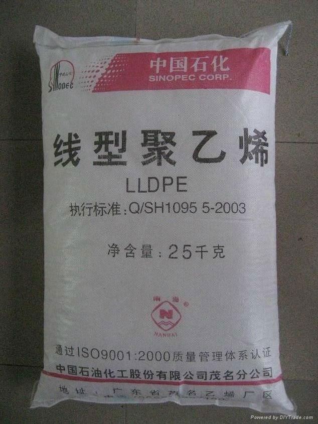 线性聚乙烯LLDPE 4