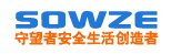 深圳市守望者安防电子有限公司