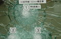 Tempered Glass 1