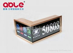  Supply luxury office buildings, hotels electronic doorplate