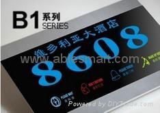  Supply luxury office buildings, hotels electronic doorplate