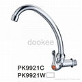 kitchen faucet 3