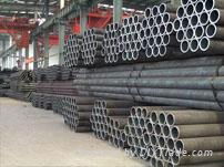 hot rolled seamless steel PIPES