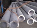 Hot rolled seamless tube 1