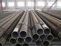 hot rolled seamless steel pipes 4