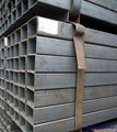 STEEL RECTANGULAR TUBE 2