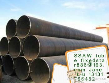 API 5L Spiral Steel Tubes 2