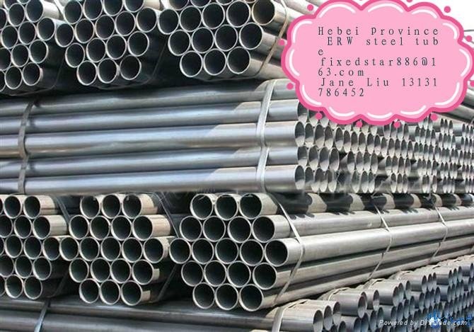 ERW/LSAW straight seam welded pipe 3