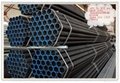 ERW/LSAW straight seam welded pipe 4