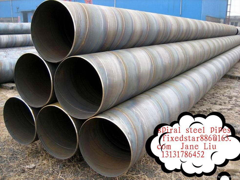 China SSAW Steel Pipe 2