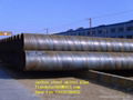 China SSAW Steel Pipe 4