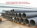 508OD LSAW steel pipe 1