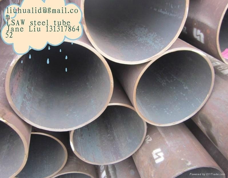 508OD LSAW steel pipe 2