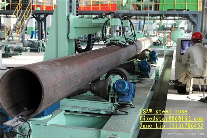 508OD LSAW steel pipe 5